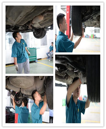 检查底板、刹车