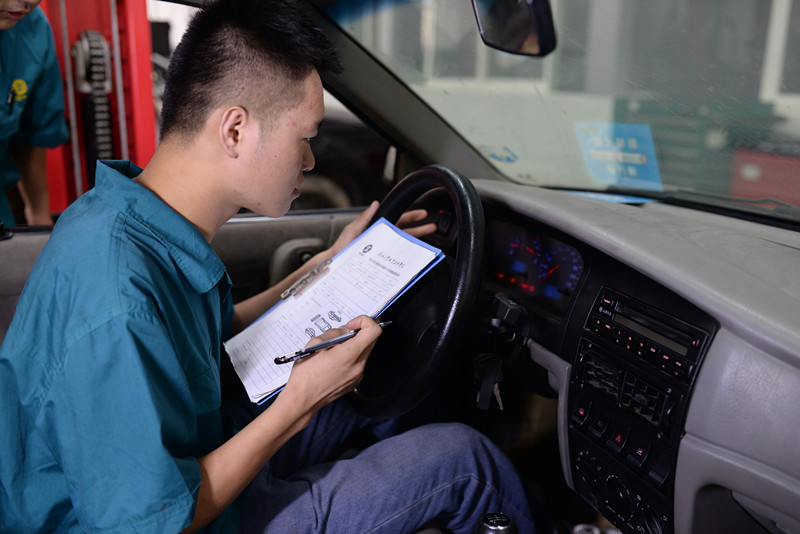 检查仪表盘相关数据