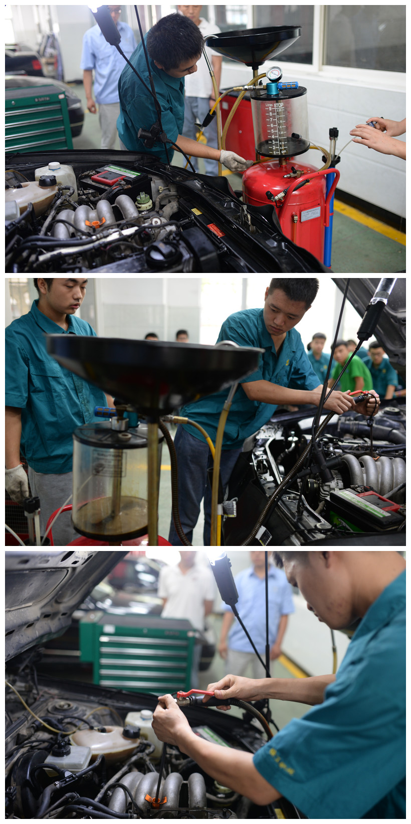 发动机机油更换